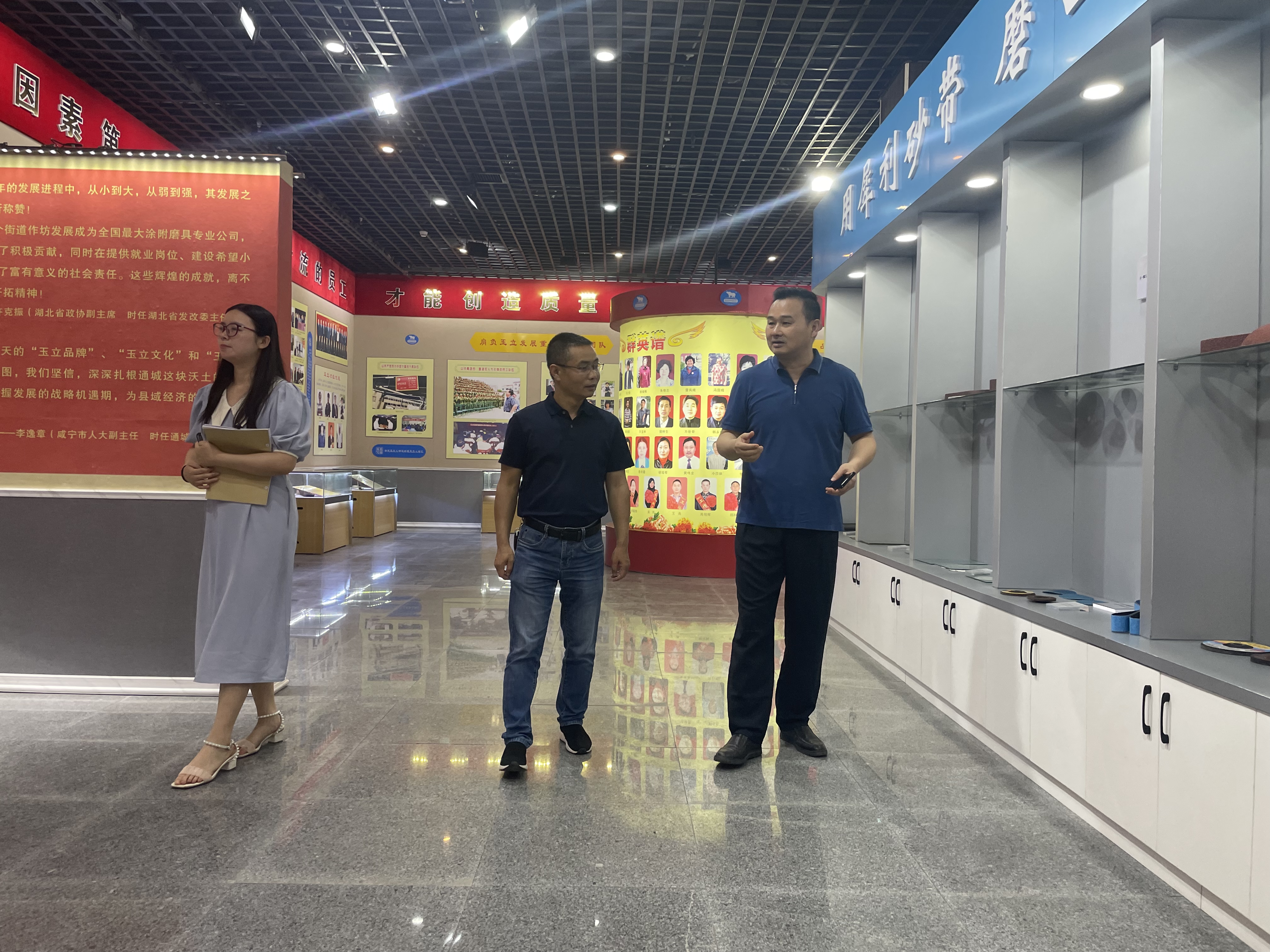 法潤玉立   護(hù)航發(fā)展