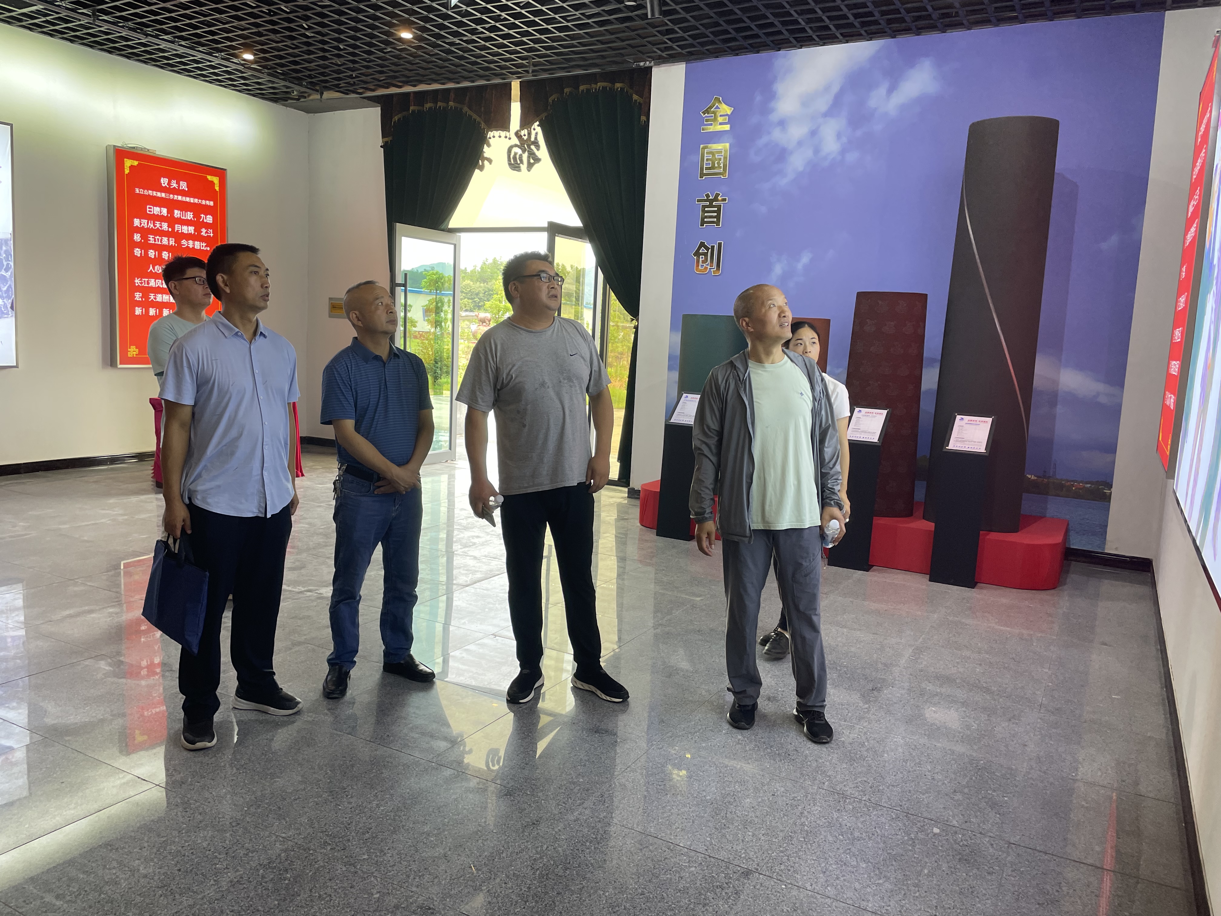 加強幫扶指導(dǎo)   服務(wù)環(huán)保工作
