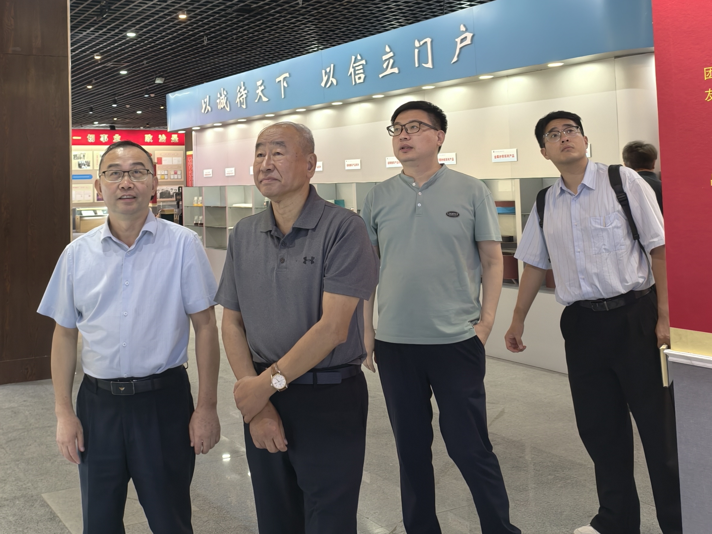 專家調(diào)研玉立  共探行業(yè)新路