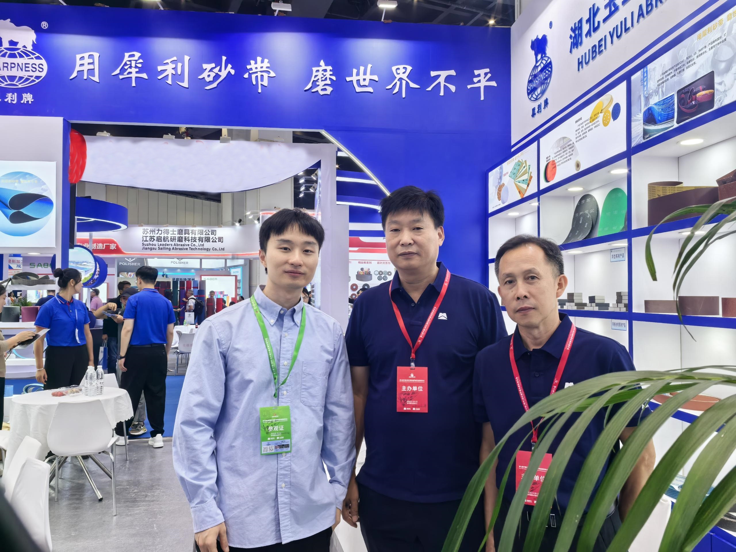 玉立閃耀“三磨展”  引領(lǐng)行業(yè)新風(fēng)尚