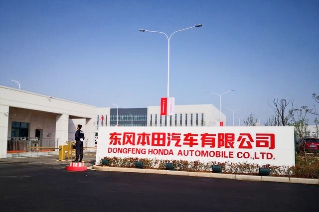 觸摸汽車智造脈搏 尋求市場合作新機(jī)