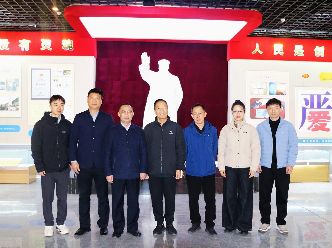 調(diào)研聚力 賦能發(fā)展